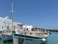 Fishing boats in the old harbour at Naousa, Paros – photographic wall art print