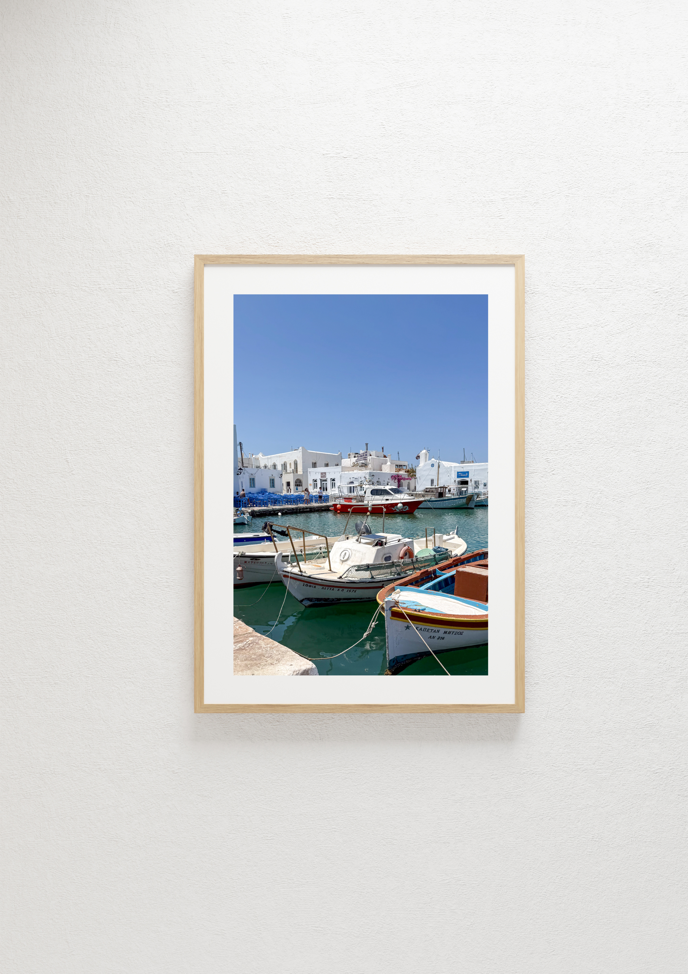 Dockside in the harbour at Naousa, Paros – photographic wall art print