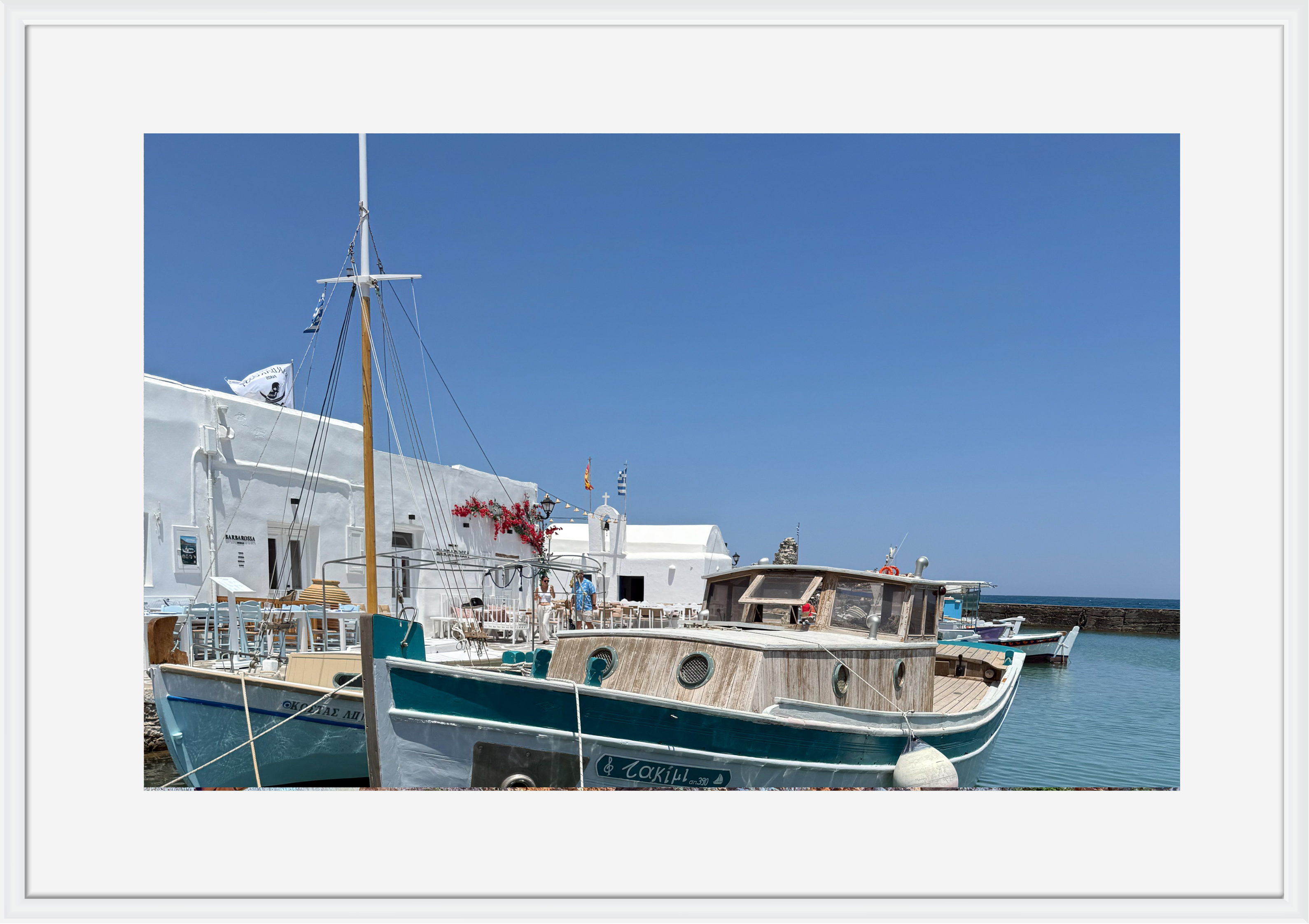Fishing boats in the old harbour at Naousa, Paros – photographic wall art print